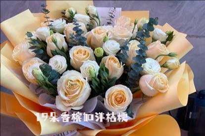 张掖花店